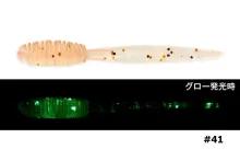 AquaWave Aji Pen Pen ⭐ Vinilo para ajing de 35 milímetros